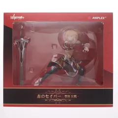 2026年最新】ANIPLEX アニプレックス Fate/Apocrypha 赤のセイバー