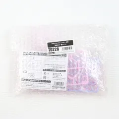 (特典単品) メガミデバイス 1/1 デザイアメイデン レイダー 特別カラー髪パーツ コトブキヤショップ限定特典 プラモデル用アクセサリ(TD228) コトブキヤ