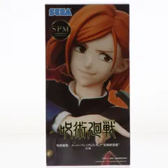 釘崎野薔薇(くぎさきのばら) 呪術廻戦 スーパープレミアムフィギュア プライズ(1058386) セガ