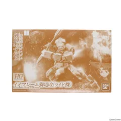 プレミアムバンダイ限定 HG 1/144 イオフレーム STH-16/tc 獅電改(ライド機) 機動戦士ガンダム 鉄血のオルフェンズ プラモデル(0218505) バンダイ