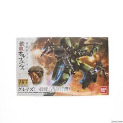 HG 1/144 그레이즈 기동전사 건담 철혈의 오펜스 프라모델 반다이