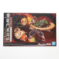 귀멸 모형 가문 탄지로(카마도단지로) [히노카미 카구라] 귀멸의 칼라 프라모델(2569525) 반다이 스피릿츠
