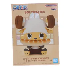 2026年最新】おおきなSOFVIMATES チョッパー ドラム王国ver.の人気