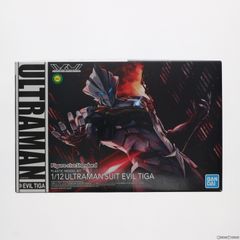 Figure-rise Standard(피겨 라이즈 스탠다드) 1/12 ULTRAMAN SUIT EVIL TIGA ULTRAMAN(울트라맨) 프라모델(5059232) 반다이 스피릿츠