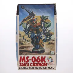 2026年最新】1/100 MG MS-06K ザク・キャノン「機動戦士機動戦士