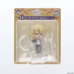 H賞 ギルガメッシュ きゅんキャラ 一番くじ 劇場版「Fate/stay night [Heaven’s Feel](フェイト/ステイナイト ヘブンズフィール)」PART2 フィギュア プライズ(15375) バンプレスト