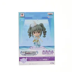 神崎蘭子(ピュアホワイトメモリーズ)(かんざきらんこ) ちびきゅんキャラ アイドルマスター シンデレラガールズ 〜Memories〜with 神崎蘭子 フィギュア プライズ(36315) バンプレスト