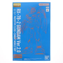 KITH App 한정 KITH MG 1/100 RX-78-2 건담 Ver.2.0 기동전사 건담 프라모델(5069776) 반다이 스피릿
