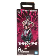 A賞 ジュリ MASTERLISE 一番くじ ストリートファイター6 フィギュア プライズ バンダイスピリッツ