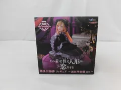  【未開封】 フィギュア その着せ替え人形は恋をする AMP+ 喜多川海夢 黒江雫衣装ver.