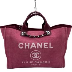 CHANEL 新品同様 ドーヴィル (スモール ショッピングバッグ) パープル 