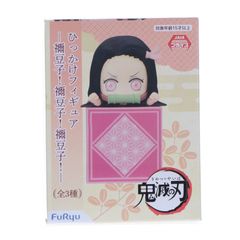 찻문 禰豆子(카마도네즈코 C/무-!) 귀멸의 칼날 걸려 피규어-禰豆子!禰豆子!禰豆子!- 프라이즈(AMU-PRZ13292) 플루