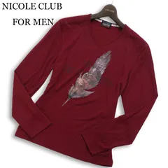NICOLE CLUB FOR MEN ニコルクラブ フォーメン 通年★ 長袖 Vネック フェザー プリント ロンTシャツ Sz.48 メンズ