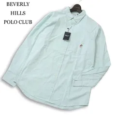 【新品 未使用】 BEVERLY HILLS POLO CLUB ビバリーヒルズポロクラブ 刺繍★ 長袖 ボタンダウン シャツ Sz.XL メンズ 大きい
