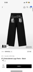 イワイイアル ER-Embroidered Logo Pants - Black