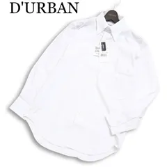 【新品 未使用】 D'URBAN ダーバン 通年★ 長袖 形態安定 ストライプ ボタンダウン ワイシャツ 日本製 Sz.38-80 メンズ