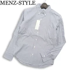 【新品 未使用】 MENZ-STYLE メンズスタイル 通年★ 長袖 ストライプ スリム ボタンダウン シャツ 日本製 Sz.M メンズ