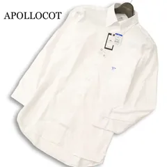【新品 未使用】 APOLLOCOT アポロコット 通年★ 長袖 ノンアイロン 形態安定 ボタンダウン ワイシャツ Sz.M-80 メンズ 白