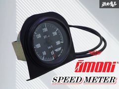 実車タコメーター SimHub アセットコルサ - メルカリ