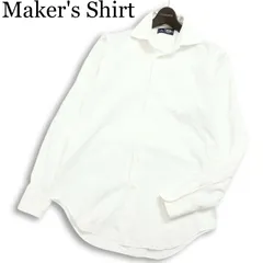 Maker's Shirt メーカーズシャツ 鎌倉 通年★ 長袖 ストライプ シャツ ワイシャツ 日本製 Sz.39-87 メンズ 白