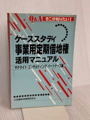 NHK しごとの基礎英語DVDブック【DVD2枚付き】 宝島社 - メルカリ