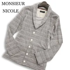 MONSIEUR NICOLE ムッシュ ニコル ショールカラー★ ジャガード ボーダー スリム カーディガン Sz.48 メンズのサムネイル