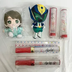 美少年 藤井直樹 ぬいぐるみ ペンライト NL4610 f116のサムネイル