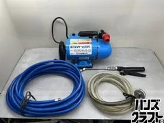 【中古・現状品】丸山製作所『エアコン洗浄機』ESW-30K 高圧洗浄機 エアコンクリーニング用 高圧洗浄機 丸山製作所 ESW-30K-1 【公式通販】