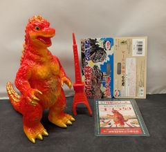 カゲマルデザイン ゴジラビニールアート1995年 バーニング - メルカリ