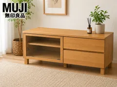 最終お値下げ！無印★キャビネット　テレビ台 池袋西武】テレビも服も快適に ～スタッキングキャビネット～｜ 無印良品