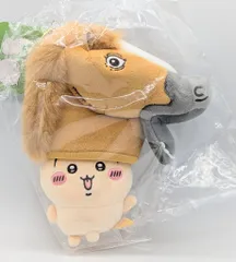 グレイ・パーカー・サービス 馬を被ったうさぎマスコット ちいかわ うさぎ