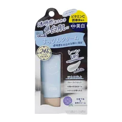 club クラブ すっぴんクリームC 30g コントロールカラーwhite イノセントフローラルの香り 保湿 化粧下地 [医薬部外品][定形内郵便]のサムネイル