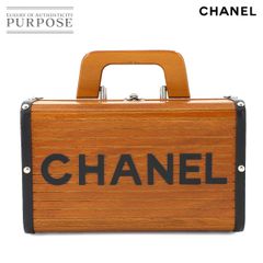 CHANEL ウッドバニティ木製バッグ 1997
