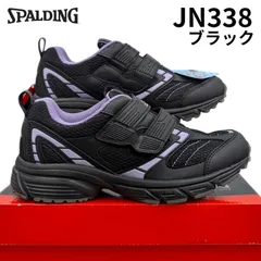 スポルディング JN338 ブラック ゆったり3E幅 軽量 面ファスナー スニーカー 箱無しお届けのサムネイル
