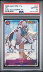 2026年最新】ウタ シークレットパラレル psa10の人気アイテム - メルカリ