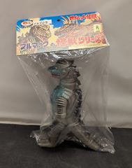 新品未開封】 M1号 ブルマァク BULLMARK モゲラ BEAMS 限定 - メルカリ