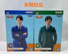 東海オンエア 一番くじ フィギュアセット としみつ しばゆー - メルカリ