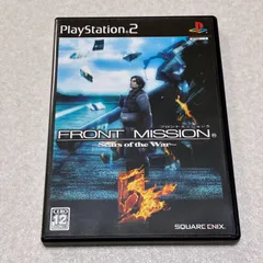 ⭐️新品未開封 PS2 フロントミッション5 楽天市場】ps2 フロントミッション5の通販