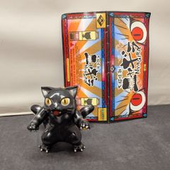 京都限定) bokigirl 招き猫 kpsコラボ ソフビ - メルカリ