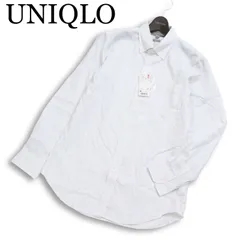 【新品 未使用】 UNIQLO ユニクロ 通年★ 長袖 ファインクロス スリムフィット ストライプ ボタンダウン シャツ Sz.M メンズ
