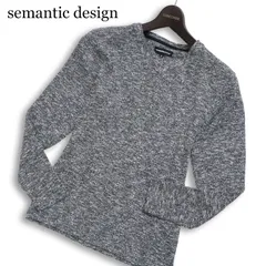 semantic design セマンティック デザイン 通年★ 長袖 Vネック メランジ ニット セーター カットソー Sz.M メンズ グレーのサムネイル