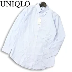 【新品 24SS】 UNIQLO ユニクロ 通年★ 長袖 ボタンダウン ファインクロス ストライプ シャツ Sz.L メンズ 未使用