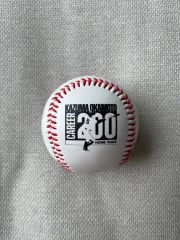 阿部慎之助 通算2000安打達成記念ボール 野球ボール サインボール