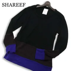 SHAREEF シャリーフ 通年★ レーヨン混 長袖 袖リブ切替 バイカラー ニット カットソー 日本製 Sz.1 メンズ 黒のサムネイル