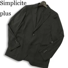 Simplicite plus シンプリシテェ プリュス 通年★ アンコン ヘリンボーン テーラード ジャケット Sz.M メンズのサムネイル