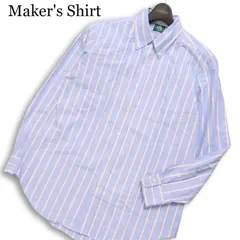 Maker's Shirt メーカーズシャツ 鎌倉 400 MADISON SPORT★ 長袖 オックス ストライプ ボタンダウン シャツ Sz.41-85 メンズ