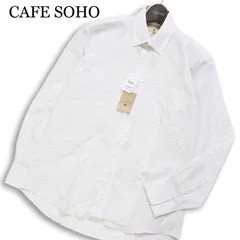 【新品 未使用】 CAFE SOHO カフェソーホー 伊製生地 TESSITURA MONTI★ 長袖 チェック柄 ボタンダウン シャツ Sz.S メンズ