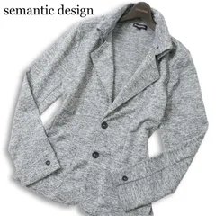 semantic design セマンティック デザイン 通年★ 杢グレー  スリム テーラード ジャケット ブレザー Sz.L メンズ 灰のサムネイル