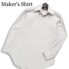 Maker's Shirt メーカーズシャツ 鎌倉 通年★ストライプ 長袖 ボタンダウン シャツ  Sz.14 1/2-32 メンズ ビジカジ 日本製