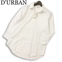 【新品 未使用】  D'URBAN ダーバン 春夏 スイス生地★ 麻 リネン混 長袖 ストライプ ビジネス ワイシャツ Sz.41-78 メンズ
